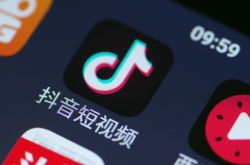 【4分钟科普下】巴中工厂普工招聘信息_哔哩哔哩-3